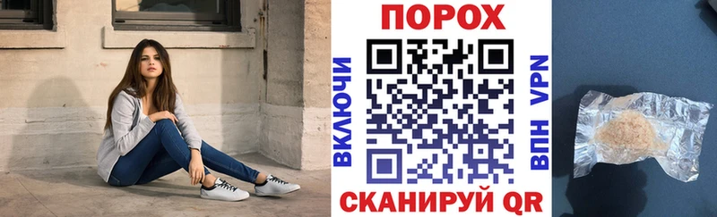 цены наркотик  Малмыж  Amphetamine Premium 