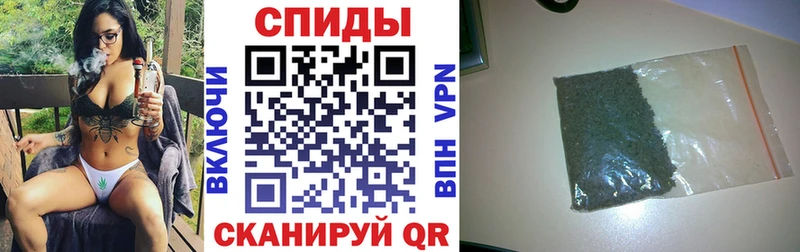 что такое наркотик Малмыж БУТИРАТ 99%
