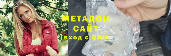скорость mdpv Белоозёрский
