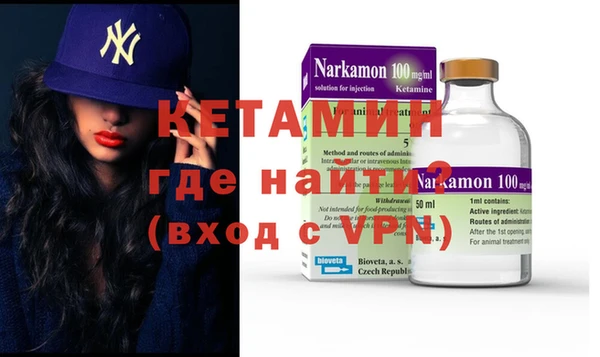соль курить ск Белокуриха