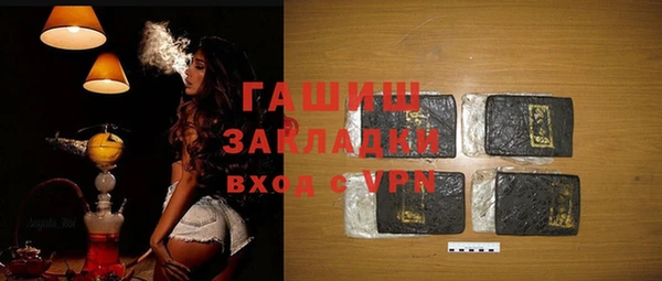 дурь Балабаново