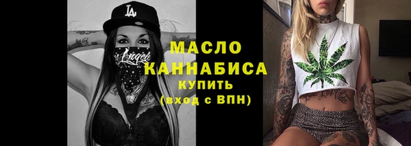 дурь Балабаново