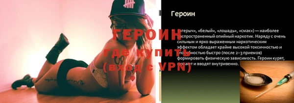скорость Баксан