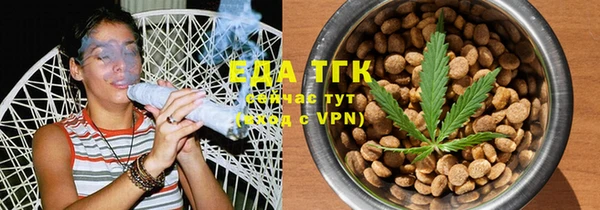 скорость Баксан