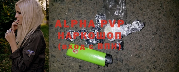 скорость Баксан