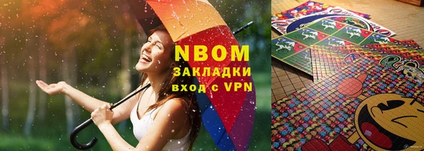 дурь Балабаново