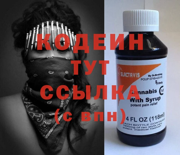 скорость Баксан