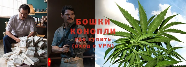 дурь Балабаново