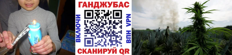 Бошки марихуана семена Малмыж